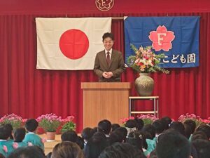 フレンドこども園卒園式